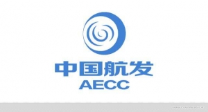 中國航發
